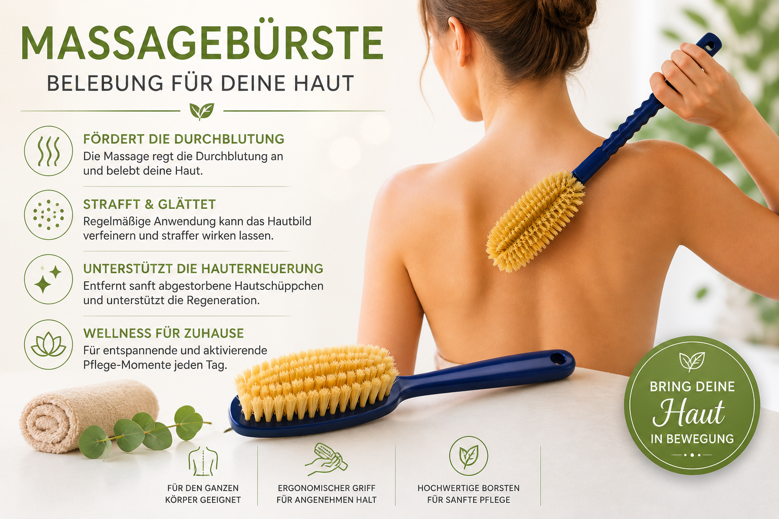 JUST Massagebürste
